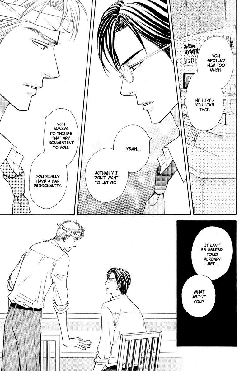 Jounetsu no Young Man Chapter 5 page 9 - Chapter 5