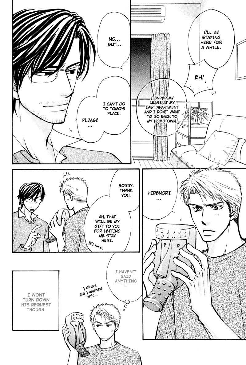 Jounetsu no Young Man Chapter 6 page 10 - Chapter 6