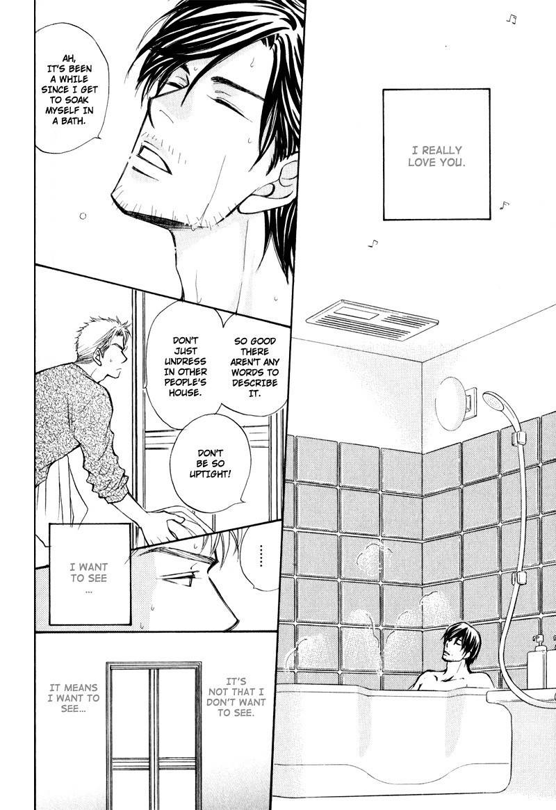 Jounetsu no Young Man Chapter 6 page 12 - Chapter 6