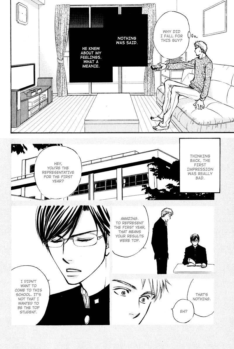Jounetsu no Young Man Chapter 6 page 14 - Chapter 6