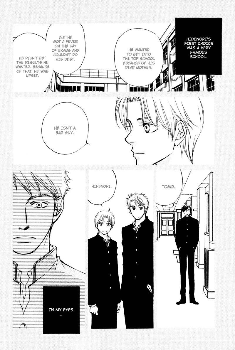 Jounetsu no Young Man Chapter 6 page 16 - Chapter 6