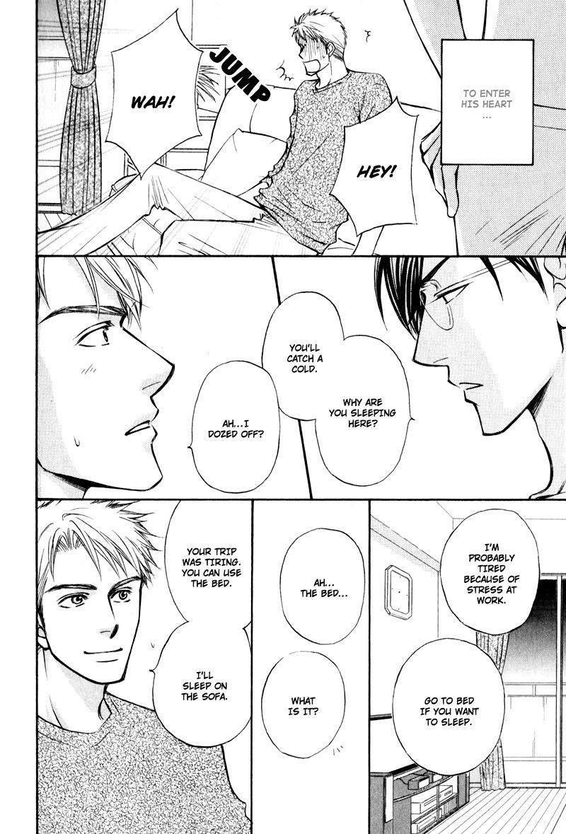 Jounetsu no Young Man Chapter 6 page 18 - Chapter 6