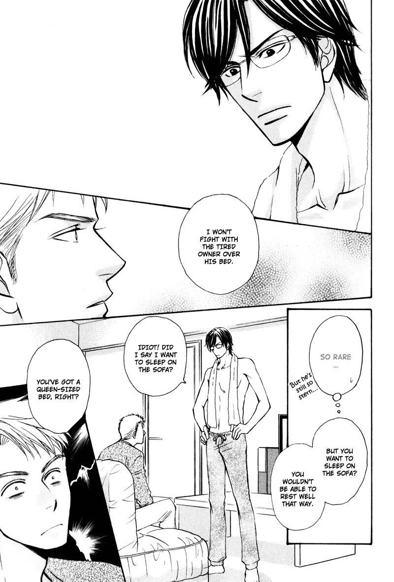 Jounetsu no Young Man Chapter 6 page 19 - Chapter 6