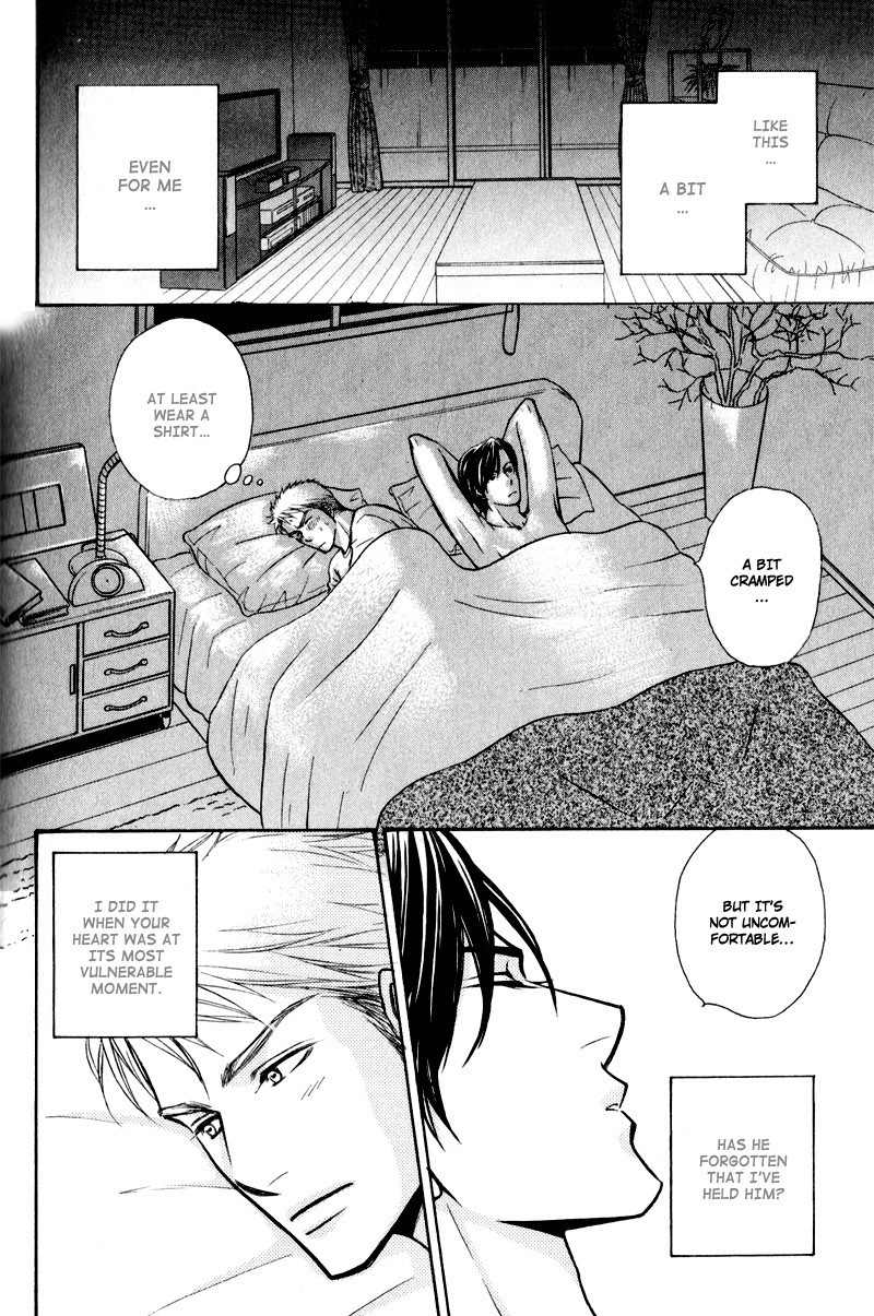Jounetsu no Young Man Chapter 6 page 20 - Chapter 6
