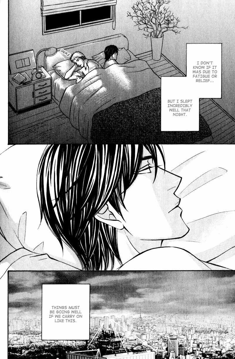Jounetsu no Young Man Chapter 6 page 22 - Chapter 6