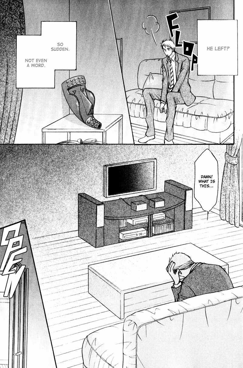 Jounetsu no Young Man Chapter 6 page 25 - Chapter 6