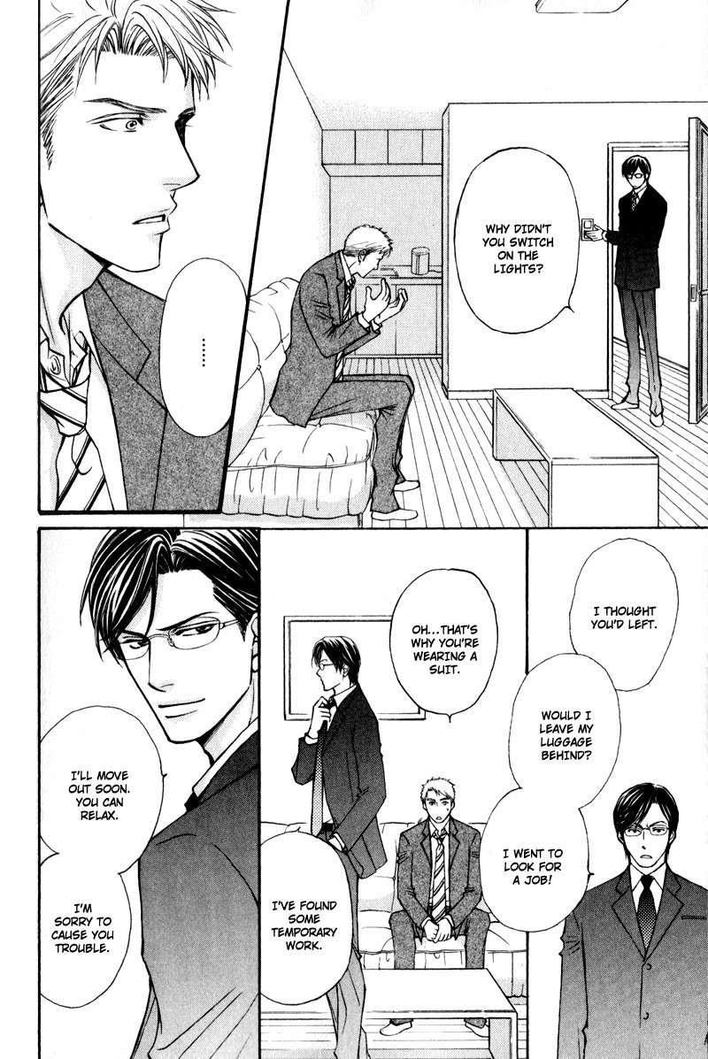 Jounetsu no Young Man Chapter 6 page 26 - Chapter 6