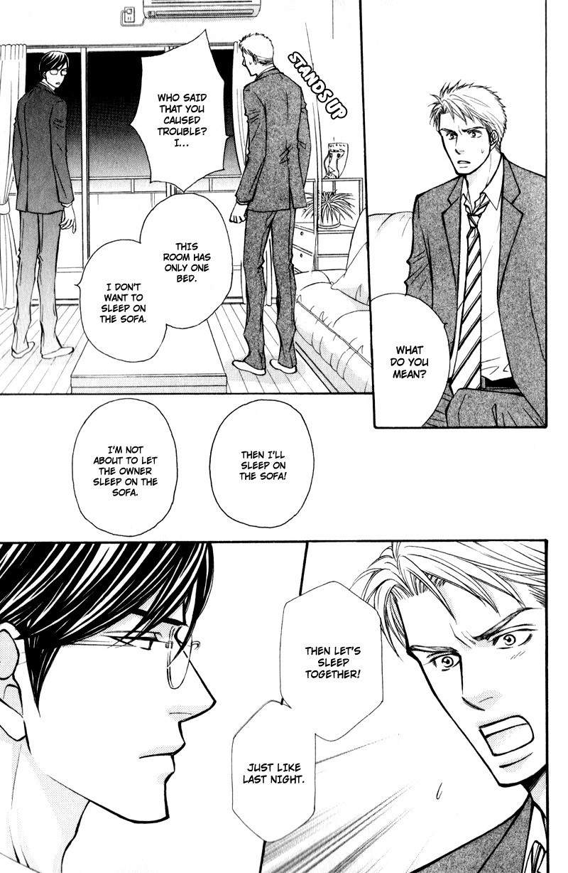 Jounetsu no Young Man Chapter 6 page 27 - Chapter 6