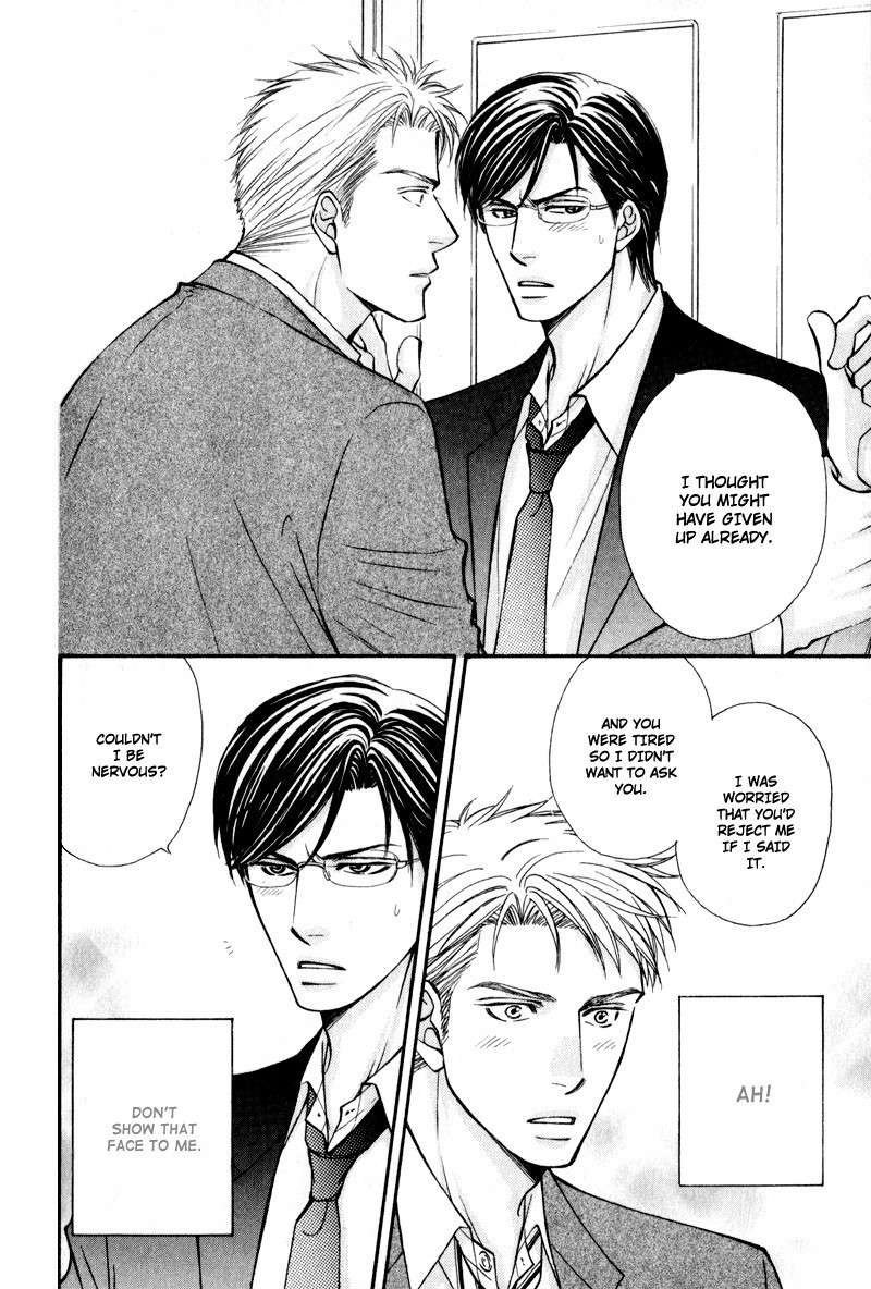 Jounetsu no Young Man Chapter 6 page 32 - Chapter 6