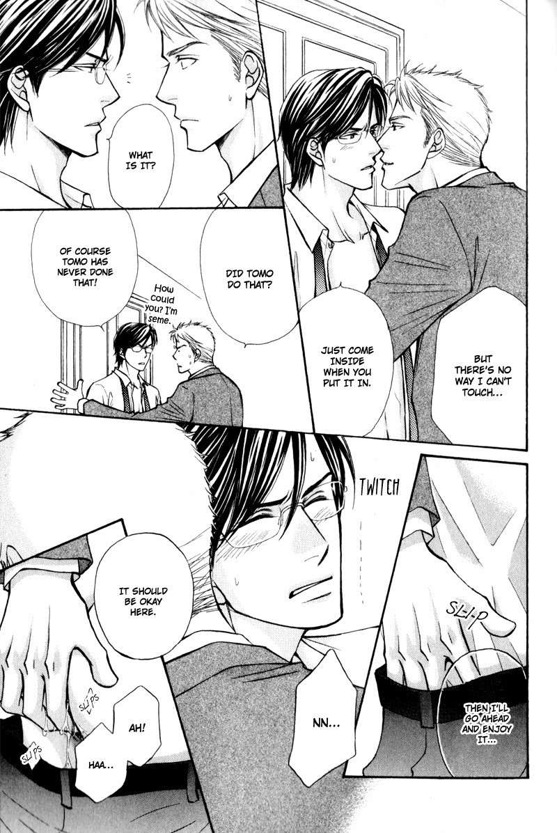 Jounetsu no Young Man Chapter 6 page 35 - Chapter 6