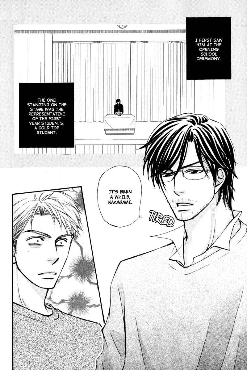 Jounetsu no Young Man Chapter 6 page 8 - Chapter 6