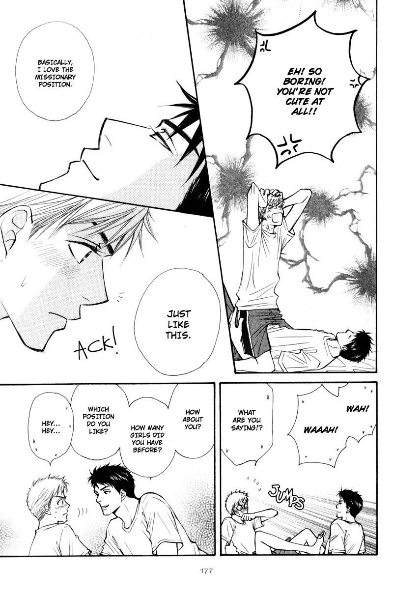 Jounetsu no Young Man Chapter 7 page 15 - Chapter 7