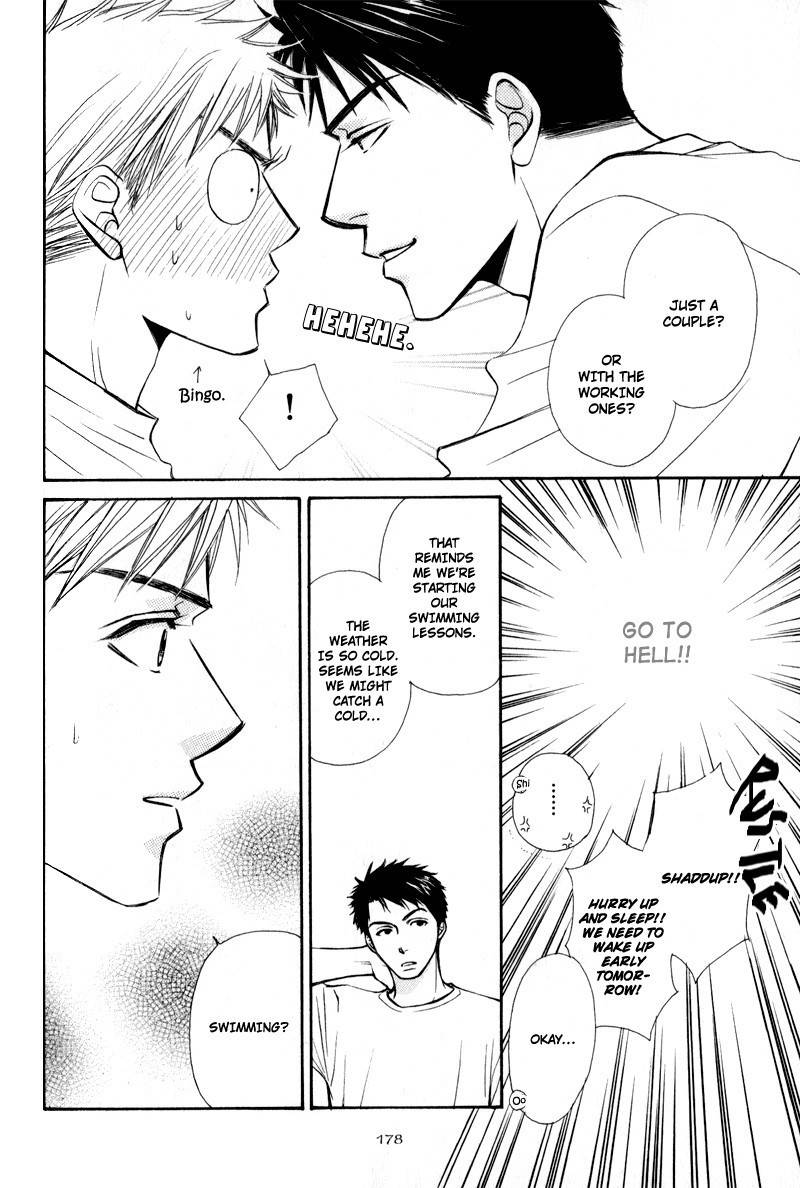 Jounetsu no Young Man Chapter 7 page 16 - Chapter 7