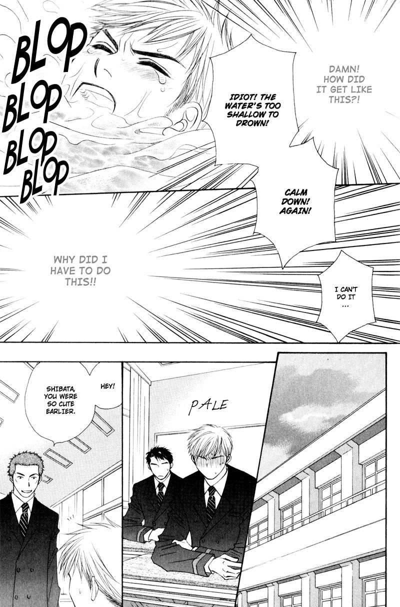 Jounetsu no Young Man Chapter 7 page 19 - Chapter 7