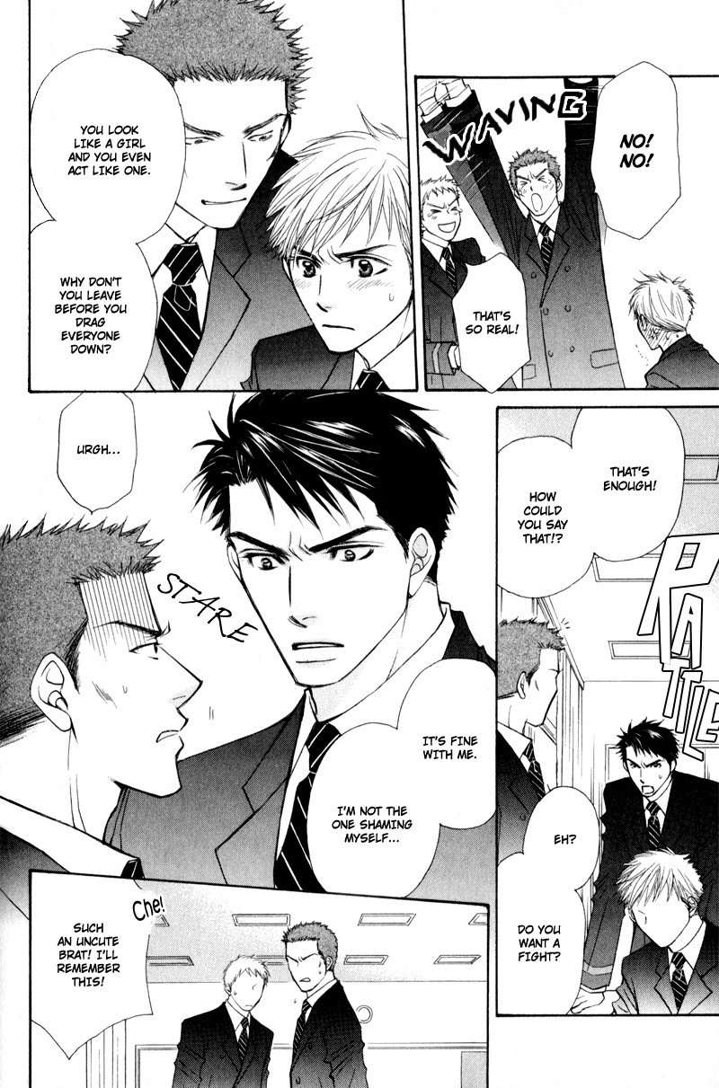 Jounetsu no Young Man Chapter 7 page 20 - Chapter 7