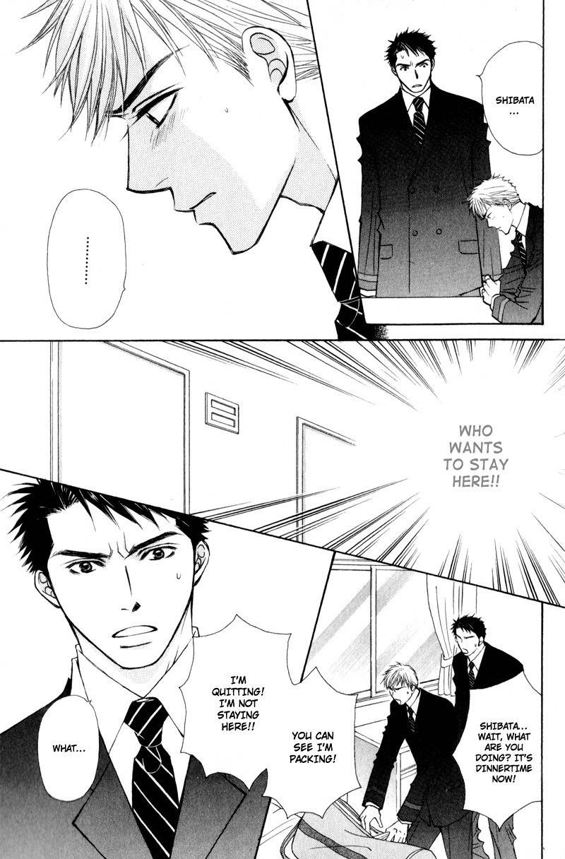 Jounetsu no Young Man Chapter 7 page 21 - Chapter 7