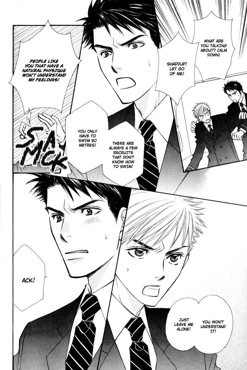 Jounetsu no Young Man Chapter 7 page 22 - Chapter 7