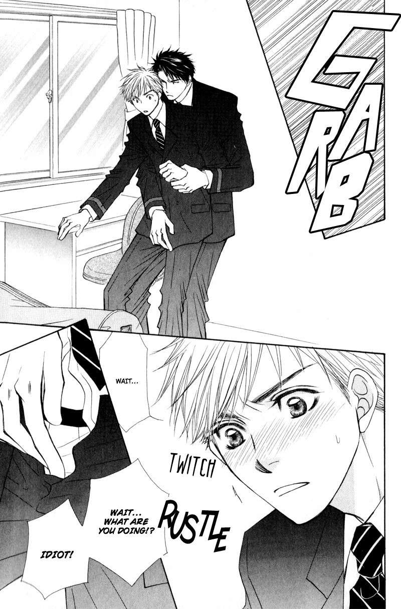 Jounetsu no Young Man Chapter 7 page 23 - Chapter 7
