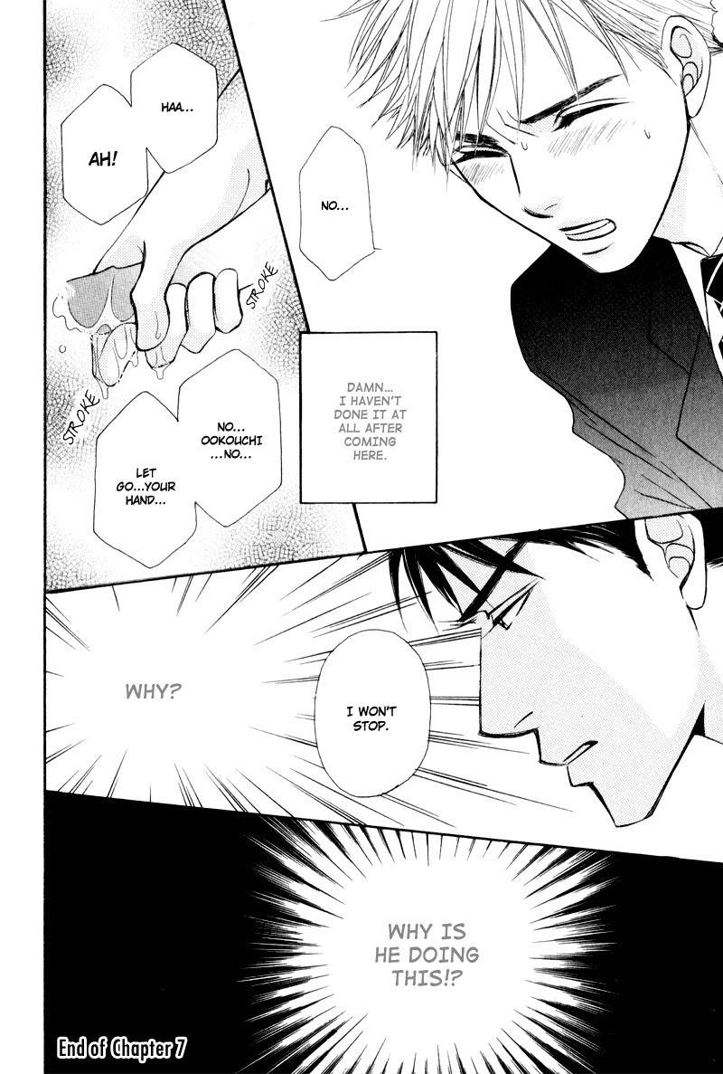Jounetsu no Young Man Chapter 7 page 24 - Chapter 7