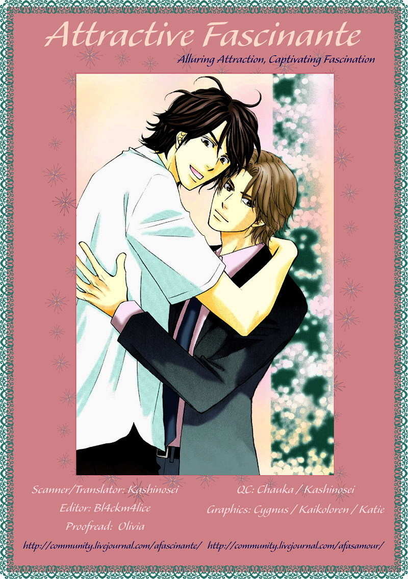 Jounetsu no Young Man Chapter 7 page 5 - Chapter 7