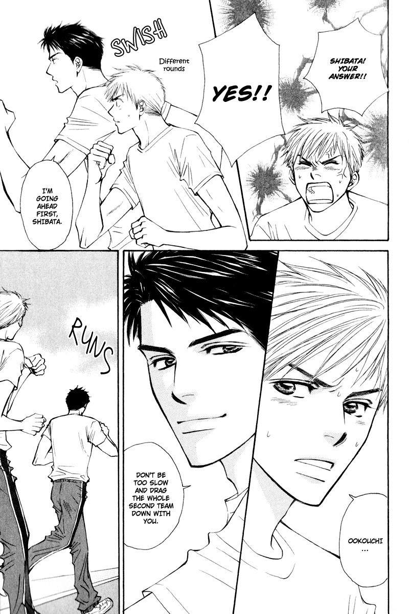 Jounetsu no Young Man Chapter 7 page 9 - Chapter 7