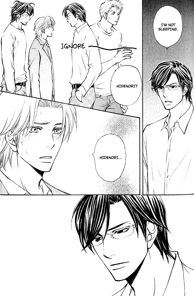 Jounetsu no Young Man Chapter 8.5 page 11 - Chapter 8.5: Oneshot