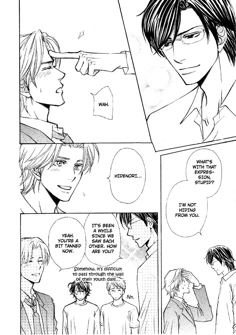 Jounetsu no Young Man Chapter 8.5 page 12 - Chapter 8.5: Oneshot