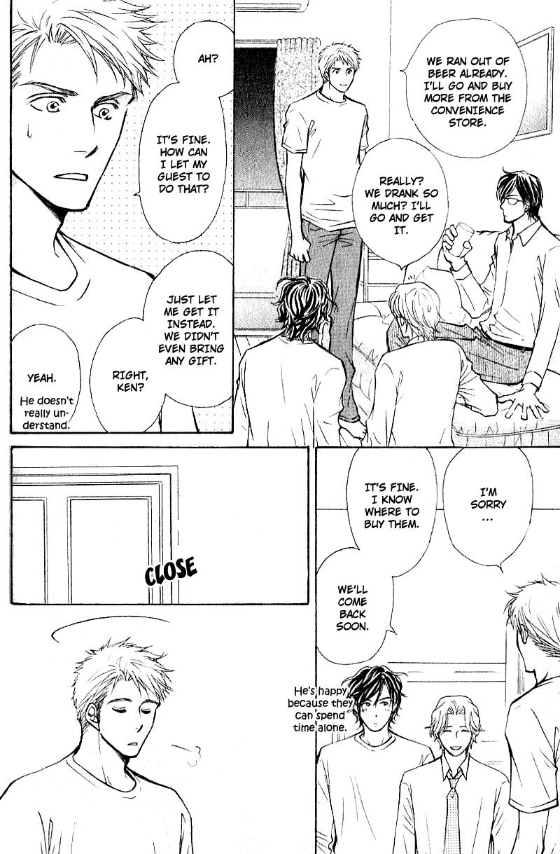 Jounetsu no Young Man Chapter 8.5 page 14 - Chapter 8.5: Oneshot
