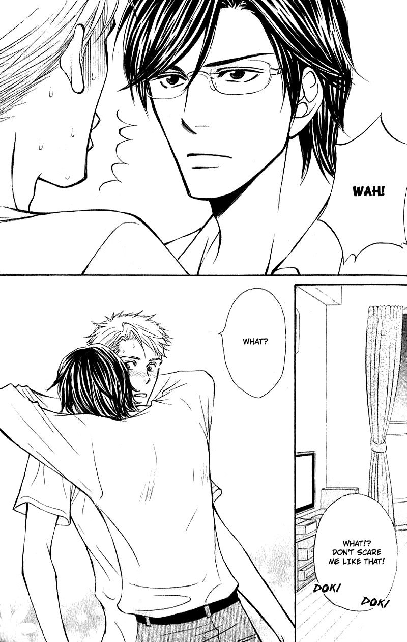 Jounetsu no Young Man Chapter 8.5 page 15 - Chapter 8.5: Oneshot