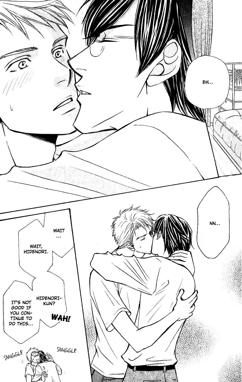 Jounetsu no Young Man Chapter 8.5 page 16 - Chapter 8.5: Oneshot