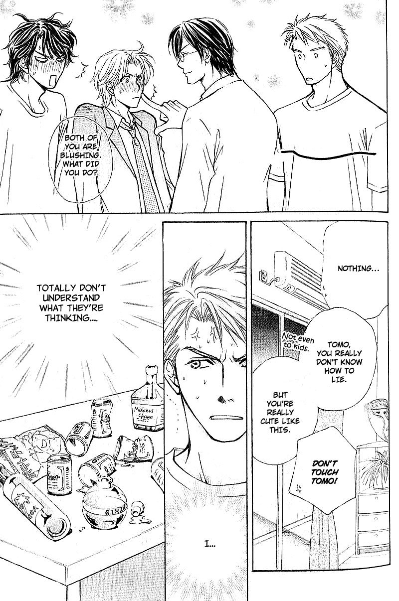 Jounetsu no Young Man Chapter 8.5 page 19 - Chapter 8.5: Oneshot