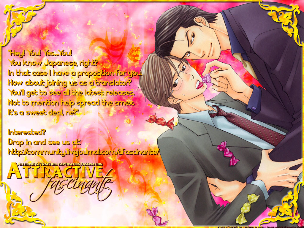 Jounetsu no Young Man Chapter 8.5 page 2 - Chapter 8.5: Oneshot