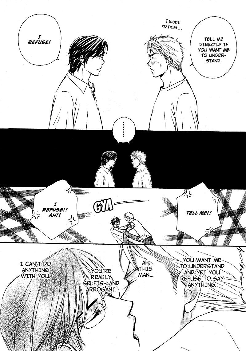 Jounetsu no Young Man Chapter 8.5 page 22 - Chapter 8.5: Oneshot