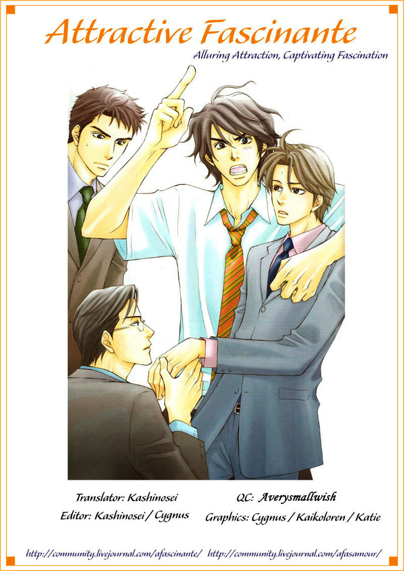 Jounetsu no Young Man Chapter 8.5 page 5 - Chapter 8.5: Oneshot
