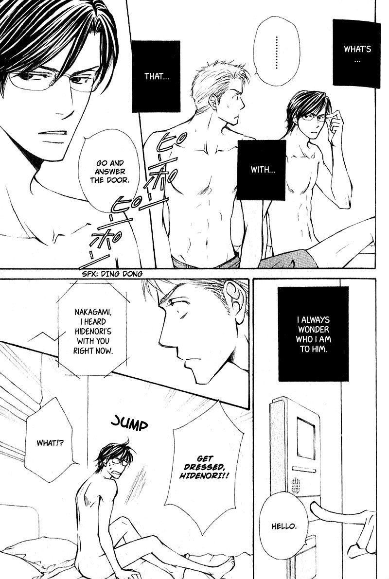 Jounetsu no Young Man Chapter 8.5 page 9 - Chapter 8.5: Oneshot