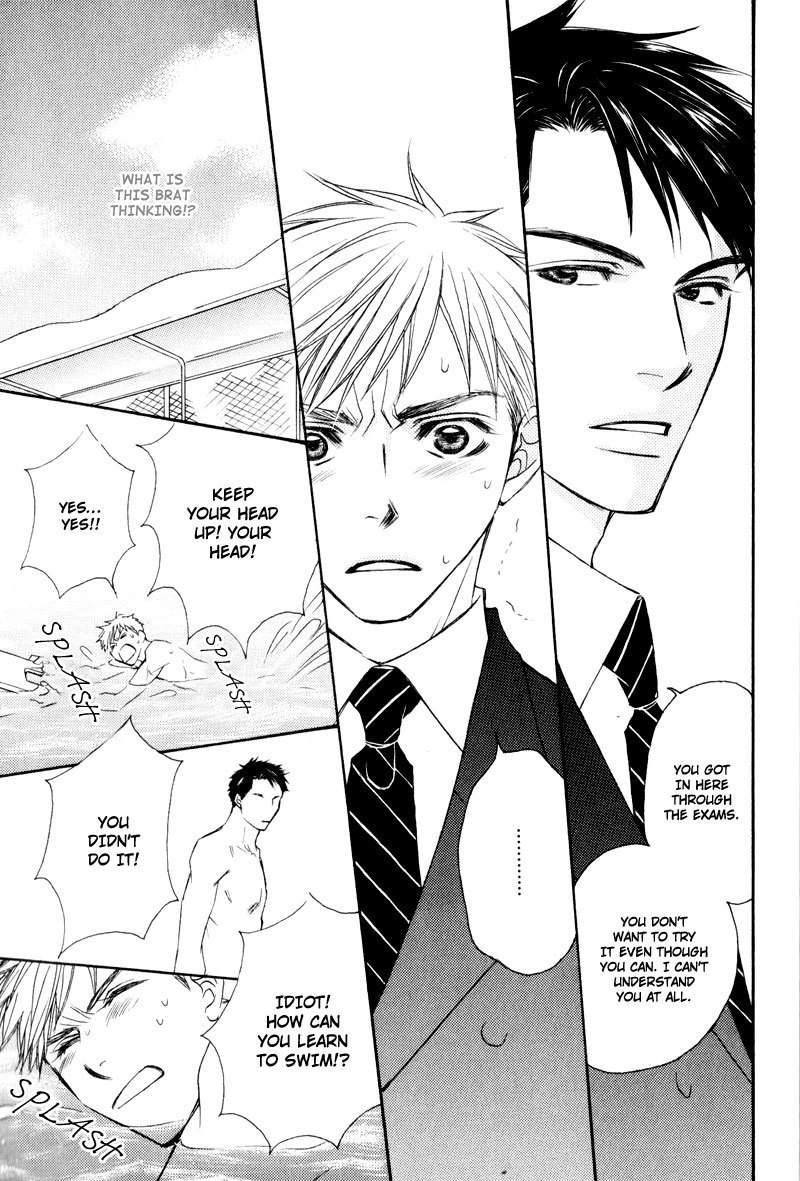 Jounetsu no Young Man Chapter 8 page 11 - Chapter 8