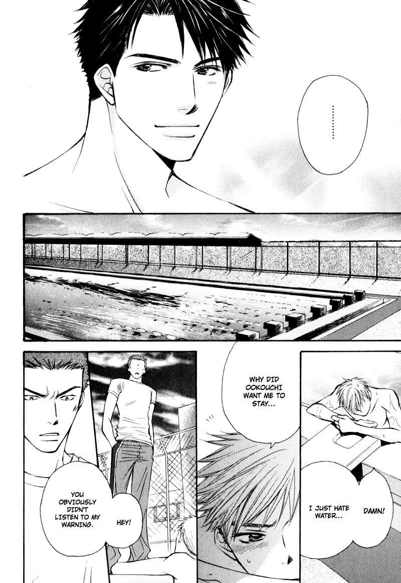 Jounetsu no Young Man Chapter 8 page 12 - Chapter 8