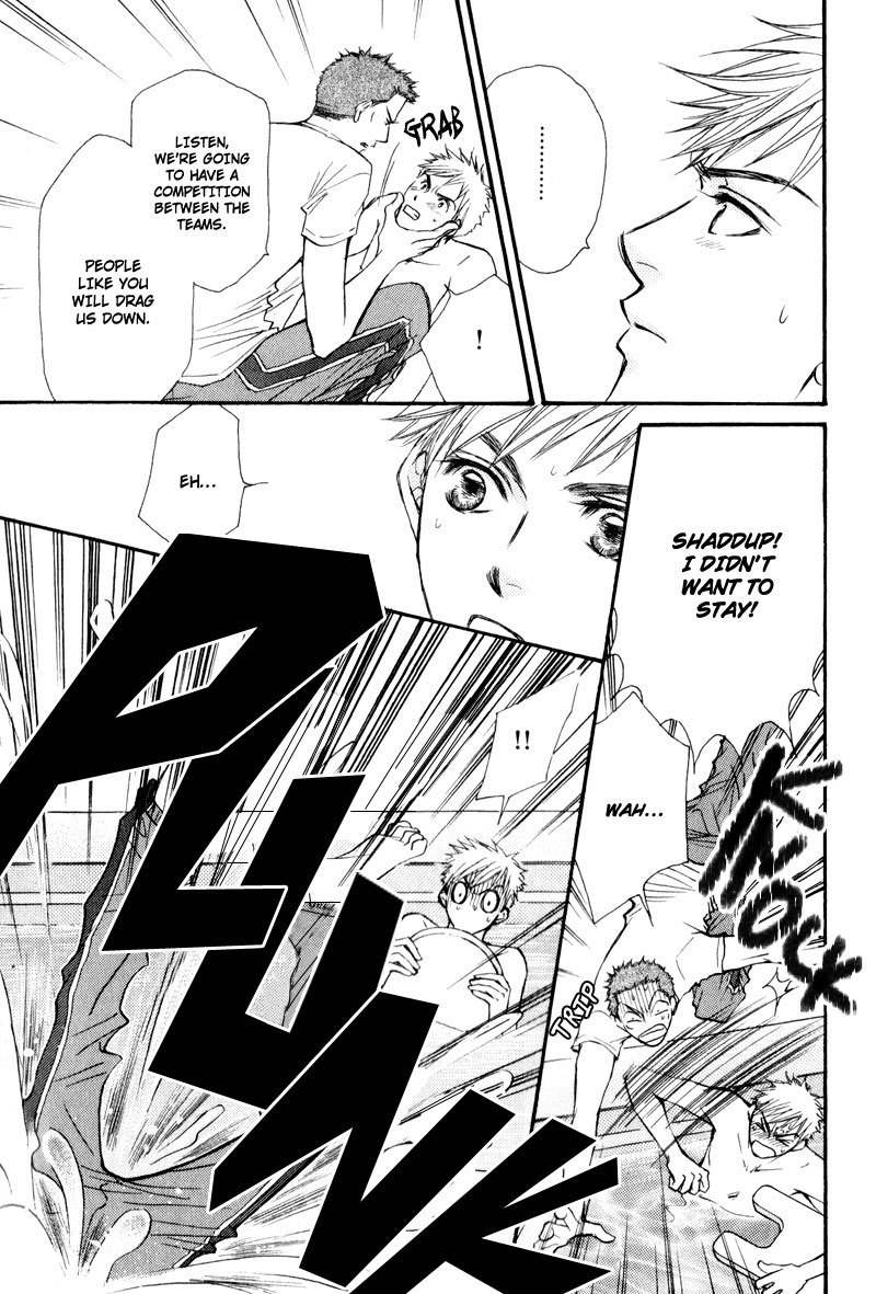 Jounetsu no Young Man Chapter 8 page 13 - Chapter 8