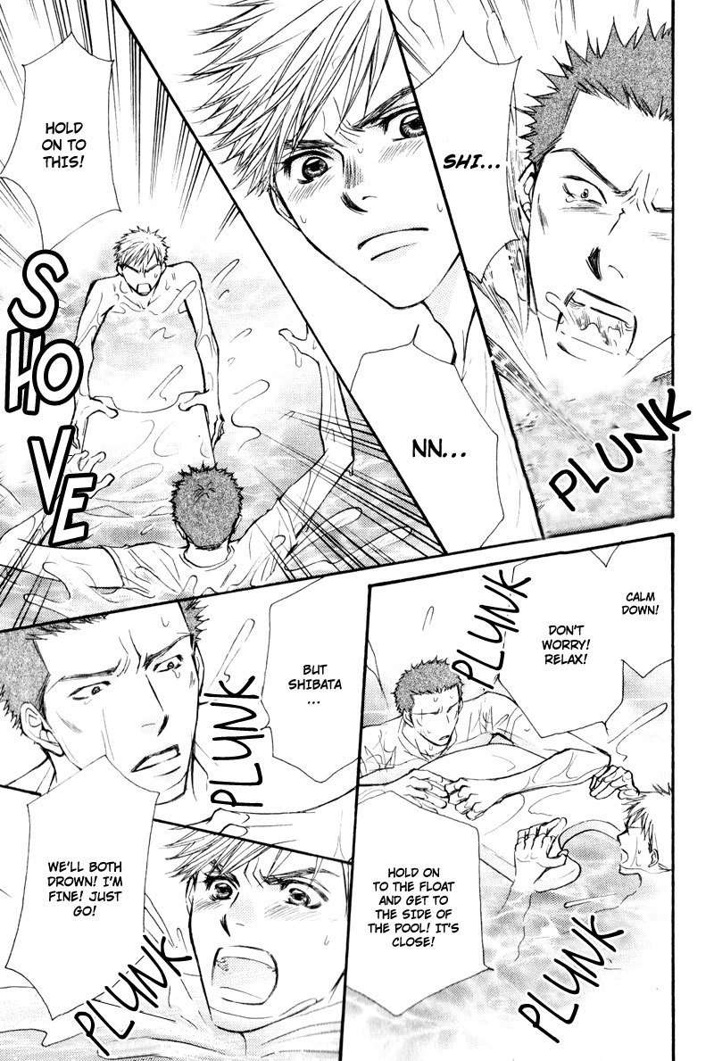 Jounetsu no Young Man Chapter 8 page 15 - Chapter 8