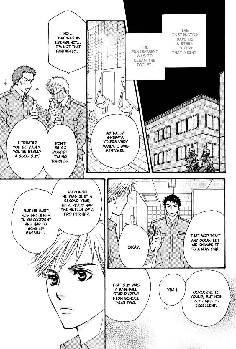 Jounetsu no Young Man Chapter 8 page 19 - Chapter 8