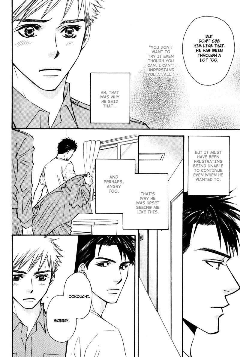 Jounetsu no Young Man Chapter 8 page 20 - Chapter 8