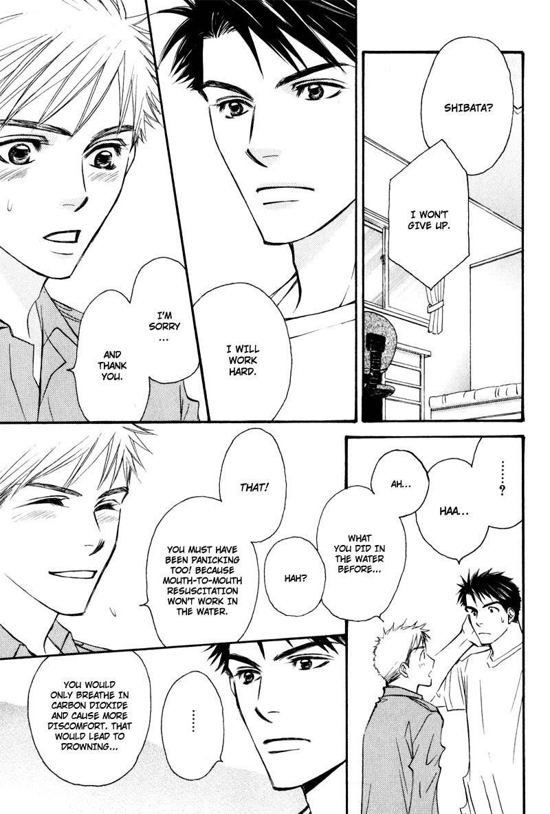 Jounetsu no Young Man Chapter 8 page 21 - Chapter 8