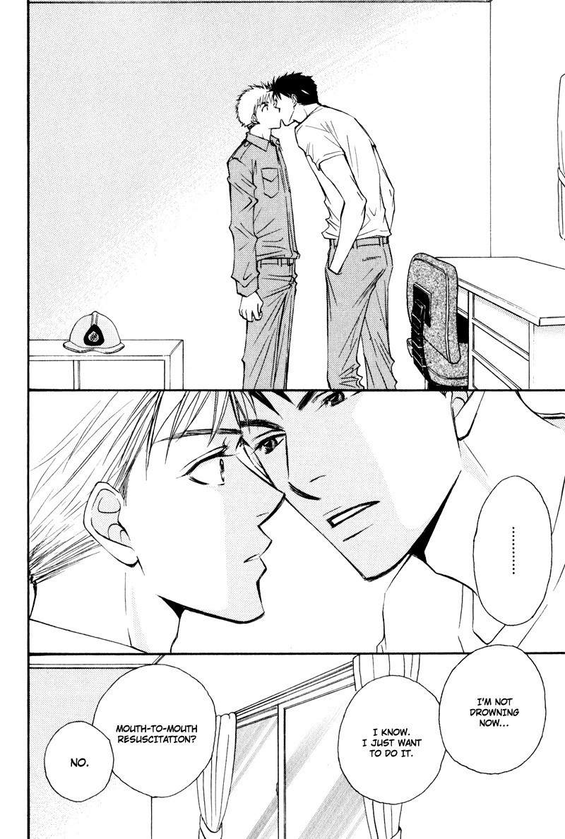 Jounetsu no Young Man Chapter 8 page 22 - Chapter 8
