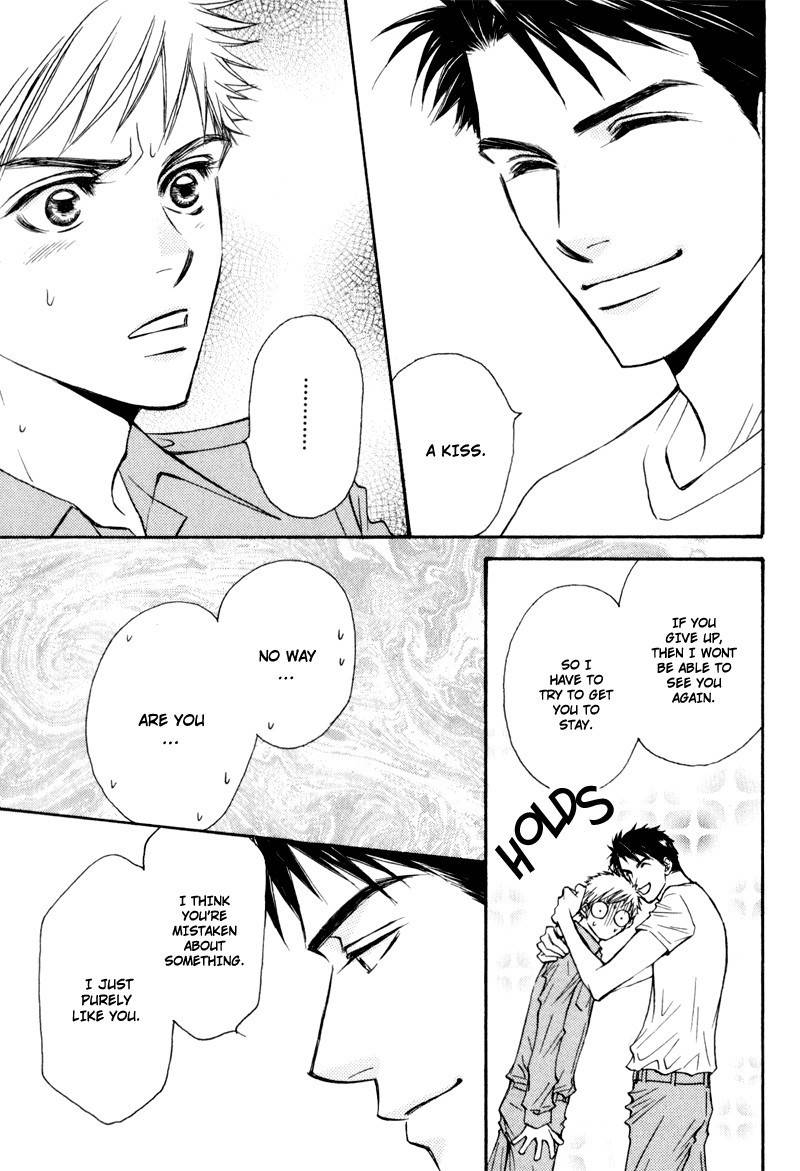 Jounetsu no Young Man Chapter 8 page 23 - Chapter 8