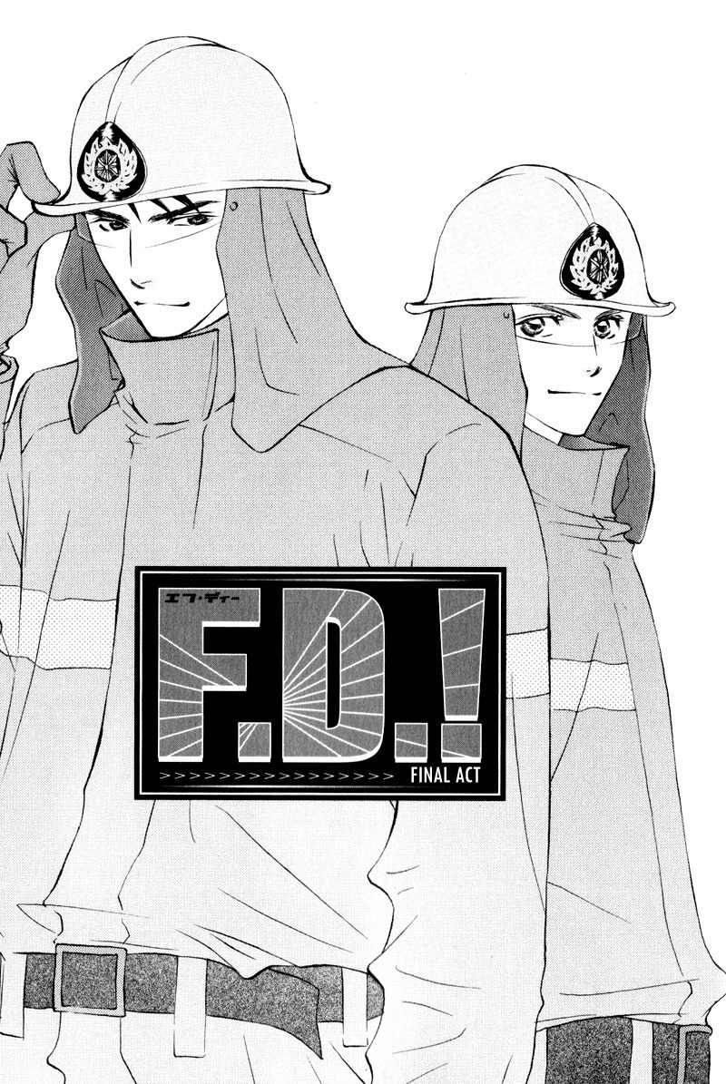 Jounetsu no Young Man Chapter 8 page 7 - Chapter 8