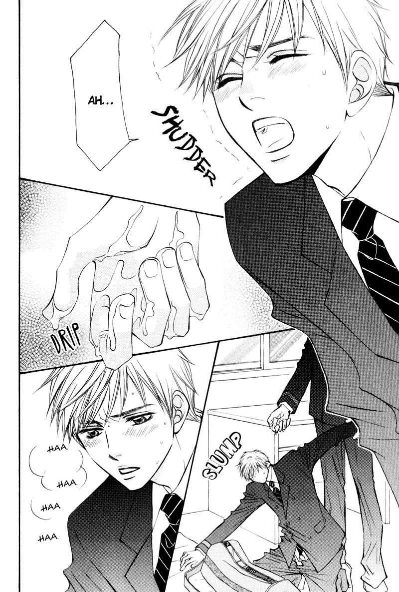 Jounetsu no Young Man Chapter 8 page 8 - Chapter 8