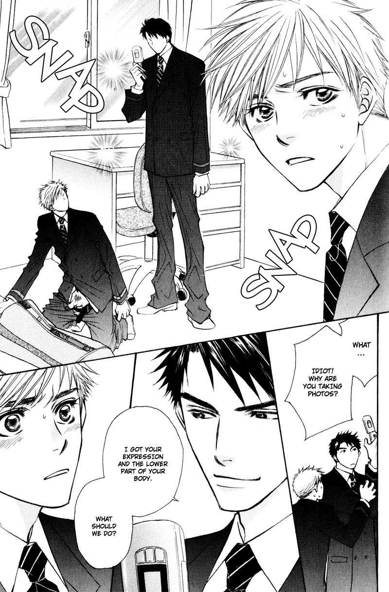 Jounetsu no Young Man Chapter 8 page 9 - Chapter 8