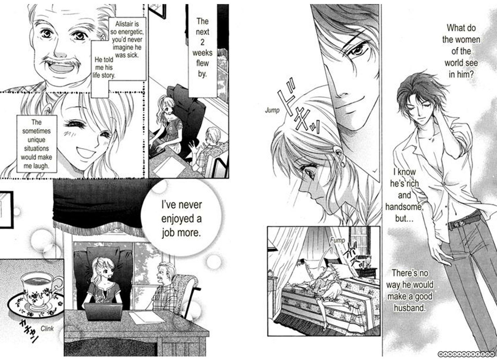 Jounetsu wa Arashi no Atode Chapter 1 page 13 - Chapter 1