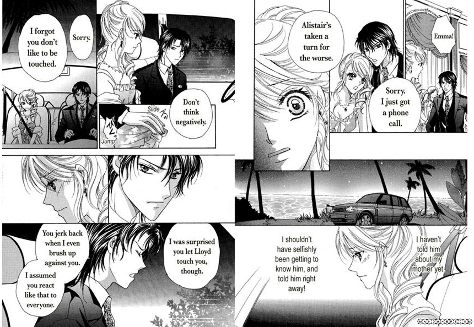 Jounetsu wa Arashi no Atode Chapter 1 page 25 - Chapter 1