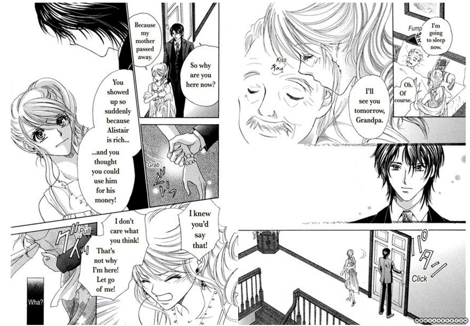 Jounetsu wa Arashi no Atode Chapter 1 page 32 - Chapter 1